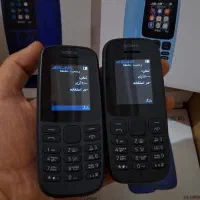 پخش عمده نوکیا