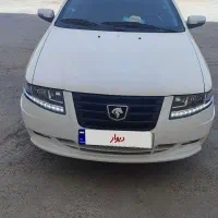 سمندسورن پلاس