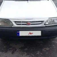 پرایدصبا