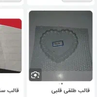 تعدادی قالب طلقی سنگ مصنوعی|صنایع دستی و سایر لوازم تزئینی|نجف‌آباد, دفاع مقدس|دیوار