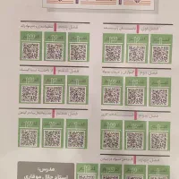 کتاب تست و درسنامه زیست گاج