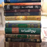 کتاب مذهبی