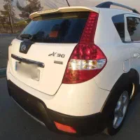 اچ سی کراس مدل ۹۷|خودرو سواری و وانت|تهران, پیکان شهر|دیوار