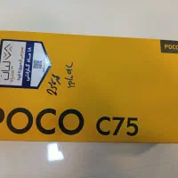 Pococ75|موبایل|خمینی‌شهر, |دیوار