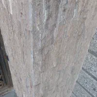 نیازمند نظافت چی خانم