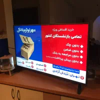 تاوزیون۴۹ ال ای دی الجی فول اچ دی در حد نو