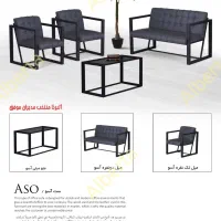 مبل اداری مدرن مدل آسو ،تولیدی، مستقیم از کارخانه