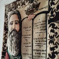 تابلو فرش عتیقه (شهرستان تفرش)|تابلو فرش|تبریز, |دیوار