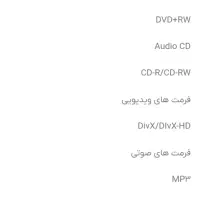 سینما خانواده سه بعدی|سیستم صوتی خانگی|تهران, شاهین|دیوار
