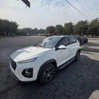 ام وی ام ایکس ۲۲ پرو