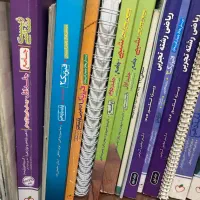 کتاب تست و تشریحی رشته تجربی سه پایه