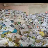 خرید وفروش کتاب و کارتن و اهن