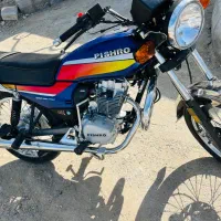 موتور بچه شکاری