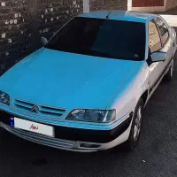 زانتیا