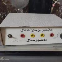 فلاشرچهارحالته
