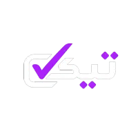 استخدام نیروی برای فروشگاه تیک