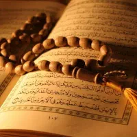 ختم قرآن کریم نماز روزه استیجاری استخاره قرآنی