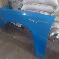 گلگیر سمت چپ نیسان
