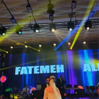 اجرای حرفه ای بند دیجی  (موزیک فرلایت) تو مراسمها