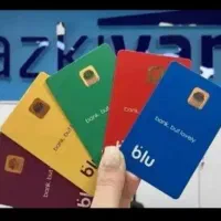 بلو بانک|کارت هدیه و تخفیف|مشهد, رستگار|دیوار