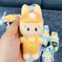 لبو بو|اسباب‌‌بازی|مشهد, عامل|دیوار