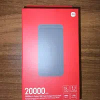 پاور بانک 20000 شیائومی مدل (PB200LZM) آکبند(اصل)|لوازم جانبی موبایل و تبلت|تهران, جیحون|دیوار