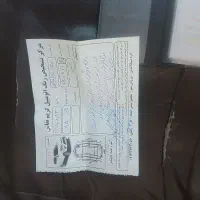 slxtu5|خودرو سواری و وانت|شوط, |دیوار