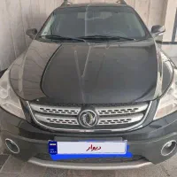 فروش H30 کراس اتومات کم کار/ مدل ۹۷ مشکی متالیک