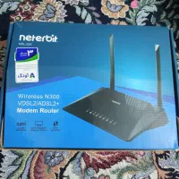 وایفای neterbit