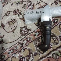 چاقو اصل زنجان جنس خوب|ظروف پخت‌وپز|سبزوار, جوادیه شرقی|دیوار