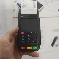 فروش کارتخوان سیار تعمیرات کارتخوان درشهرک دانشگاه