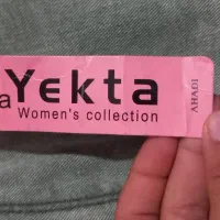 شافل بگ زاب دار|لباس|خرمشهر, |دیوار