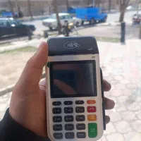 فروش کارتخوان سیار