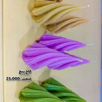 شمع تراپی.شمع ۷ چاکرا