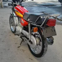 موتور مزایده