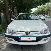پارس ۹۶ نقد و اقساط