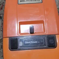 جاروبرقی قدیمی