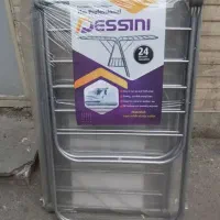 بندرخت بند رخت رختآویز