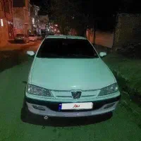 پارس دوگانه