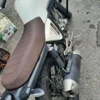 زونتس ۲۳۰سالم|موتورسیکلت|رشت, نیروی دریایی|دیوار