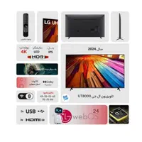 تلویزیون الجی LG فول آپشن اورجینال 65 یوتی UT8000|تلویزیون و پروژکتور|مشهد, ایمان|دیوار