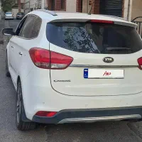 کیاکارنز کم کار فول