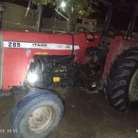 تراکتور 285 مدل 88