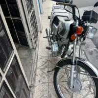 هندا
