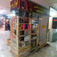فروش مغازه ۴ متری بازار صفویه