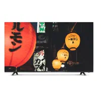 فروش فوق العاده تلویزیون