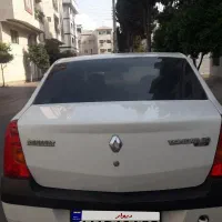فروش خودرو تندر ۹۰