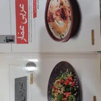 عربی کنکور
