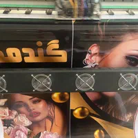 چاپ بنر سفارش تلفنی اینترنتی