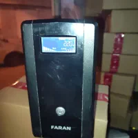 1500va line active ups